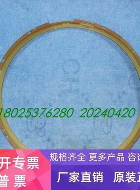 【议价】LAM RESEARCH 713-026330-004 713-026330-010 CLP 实拍