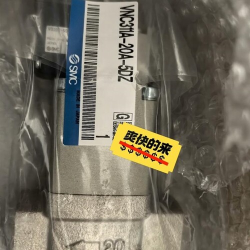 【议价】【议价】smc电磁阀VNC311A-20A-5DZ正品假一罚十