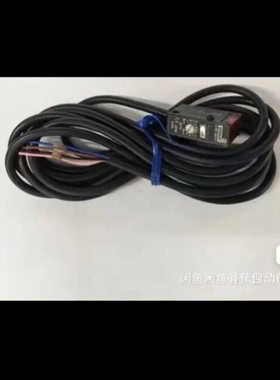 【议价】议价正品光电开关E3S-11340