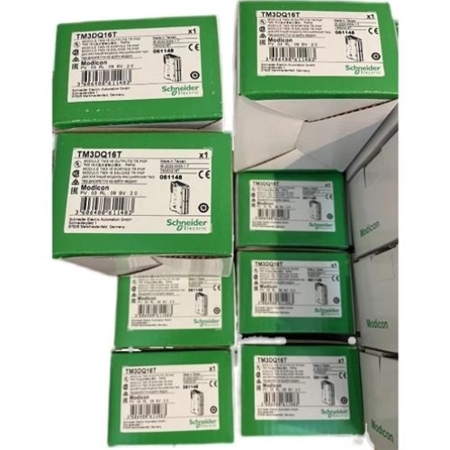 【议价】议价模块TM3AI2H/TM3AI2HG/TM3AI4/TM3AI4G/TM3AI8/TM3AI