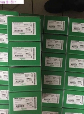 【议价】议价TM3AI4 TM3AI8G TM3AI4G TM2DOCKN TM3AI8 TM3AQ2 TM