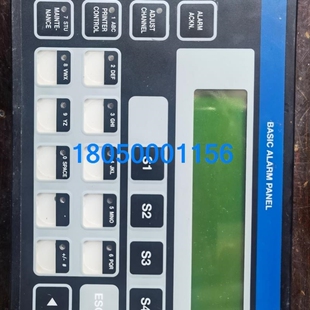 报警板 UMS2100 ALARM BASIC 议价