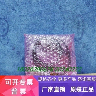 RL40MAE050D10N TEL LINEAR 议价 SCAL RENISHAW 002554 051