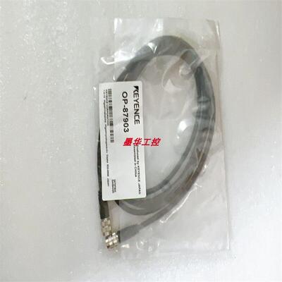 KEYENCE OP-87903 OP-87904 OP-87905 OP-87907 电缆线OP-87906