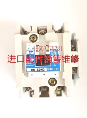 【议价】CUTLER-HAMMER CN15DN3 27AMP SIZE 1 60Hz CN15DN3AB 议