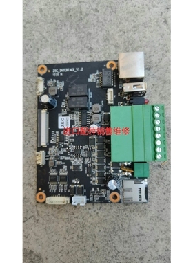 【议价】sigmaar SSC336Q 200W,AI,0.5T需议价