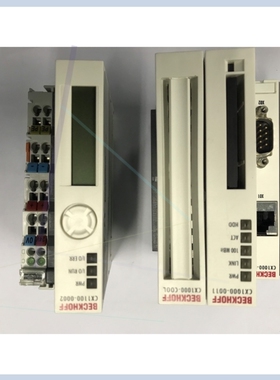 【议价】BECKHOFF PLC模块 CX1000-0011CX1