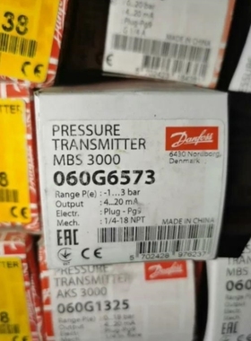 【议价】议价MBS3000-060G65733只 议价