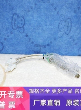 【议价】AMAT 0150-25555 WATLOW 120V 600W FI 2133 墨盒加热器