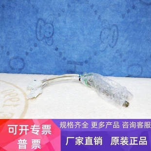 120V 墨盒加热器 AMAT 2133 600W WATLOW 25555 0150 议价