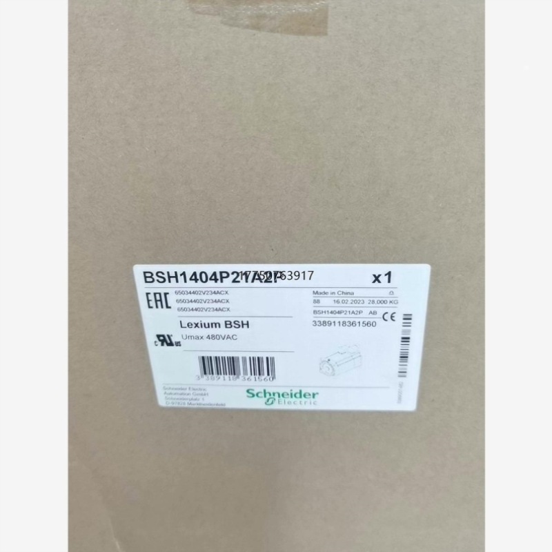 【议价】正品BSH1404P21A2P