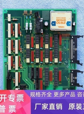 【议价】TOKYO SEIMITSU FA0062A LD.DRV 9170074BR MKII PCB板块
