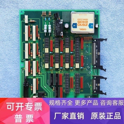 【议价】TOKYO SEIMITSU FA0062A LD.DRV 9170074BR MKII PCB板块