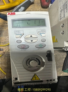 【议价】议价ACS150-03E-07A3-4 ABB150 3KW