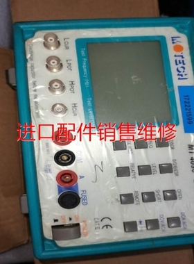 【议价】MOTECH茂迪 MT 4090 200k LCR电桥 数字议价