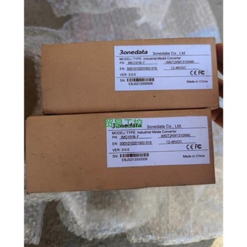 【议价】议价-非标价IMC101B-1FMSC2KM1310NM带包装,数议价