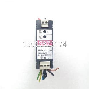 TCL24 POWER 议价TRACO 124议价 议价