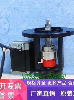 【议价】ORIENTALMOTOR PKE569AC 东方电机套装实拍