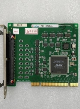 【议价】议价 PCI-2725AL 采集卡