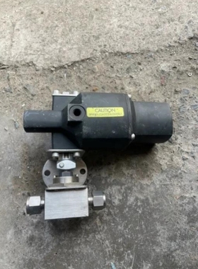 【议价】议价SWAGELOK气动切断球阀 133SR 实物拍摄具