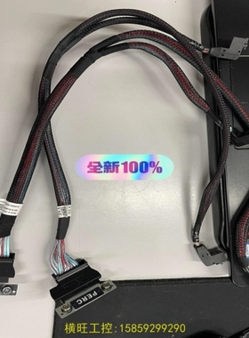 【议价】议价dell R740背板硬盘线 5W93G