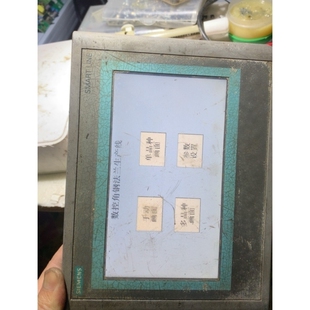 议价 0BC11 7寸触摸屏 648 3AXO 6AV6