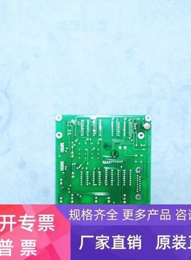 【议价】APPLIED MATERIALS 0100-16009 SMIF-ASYST WIDE BODY PC