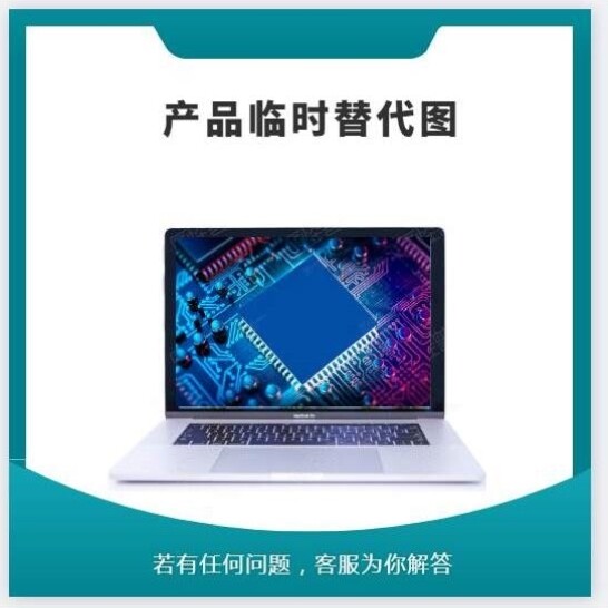 【议价】2B61 00E2854 00E1385 00E3888 00E3455 IBM 8408-E8D P7