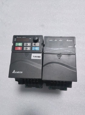 【议价】台达变频器VFD007E21A/VFD007EL21A/VF