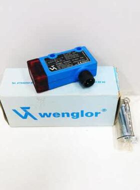 wenglor HM24PA2 Reflextaster -unused/OVP-