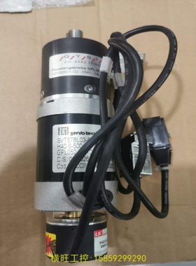 【议价】议价Baccini电机SVT57BL03-60V-50167BL