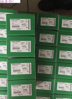 【议价】议价TM258LF42DR TM258LD42DT4L TM258LF42DT4L TM258LD4