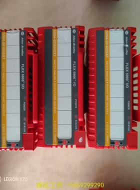 【议价】议价5094-OF4IHSXT功能正常包好喜欢的来