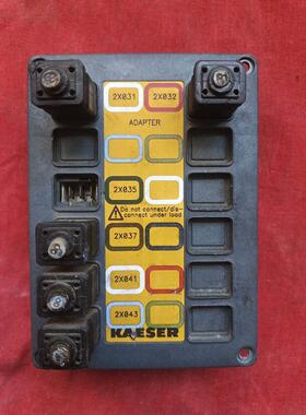 KAESER凯撒 NUMMER7.7021.0