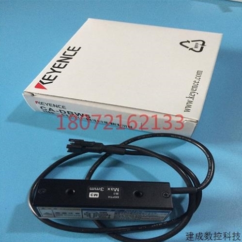 【议价】议价KEYENCE基恩士白色LED 荧光灯 棒型光 CA-DBW5 CA-DB