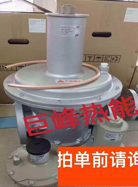 施能减压阀SV80F4B SGV100F4B SGV65F4