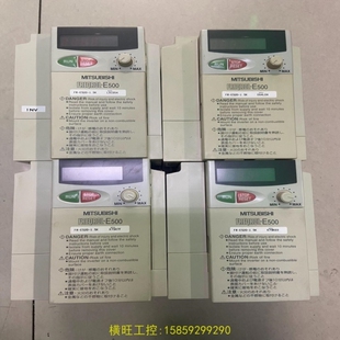 E520 议价FR 1.5K 三菱变频器 220V 1.5KW 议价