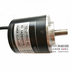 200 议价 1000 2500 500 J100 2048 议价TRD 1024 2000 360