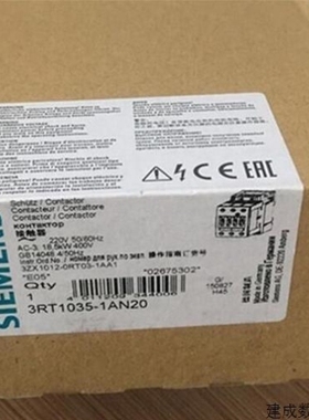 【议价】议价3RT1035-1AN24产品功率接触器AC-340A18.5kW/400V220