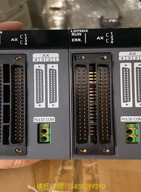 【议价】议价LD75D4 三菱PLC 功能包好