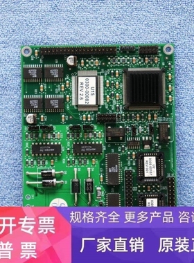 【议价】APPLIED MATERIALS 0100-76259 WAFER ORIENTER BOARD PC