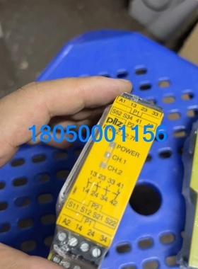 【议价】【议价】皮尔磁继电器787305