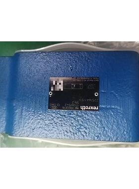R900328798