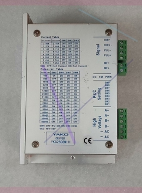【议价】YKC2608M-H步进YAKD驱动器?