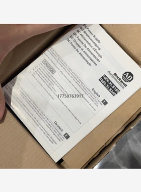 【议价】1606-XLS240EA