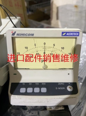 【议价】东京精密 Accretech Minicom E-M5R议价