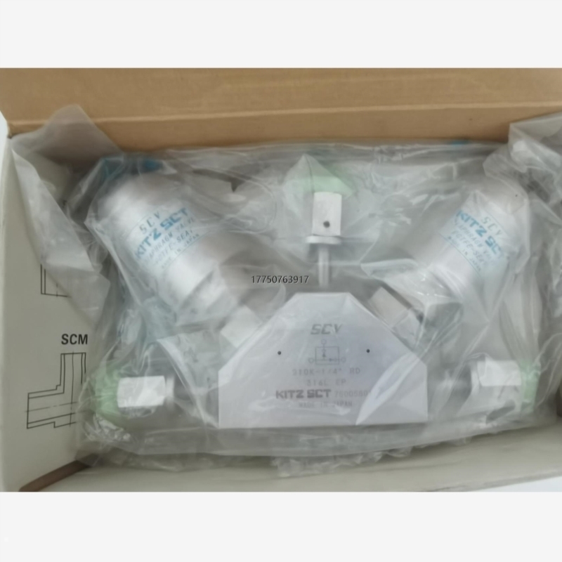 【议价】啦KITZ高压三通气动阀1/4FVCR接口形式