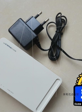 【议价】ipTIME H508交换机