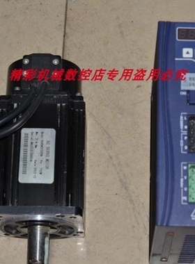 【议价】议价SDB08NK0A 80HBM0230CBM 220V 4.5A 电机驱动器 。。