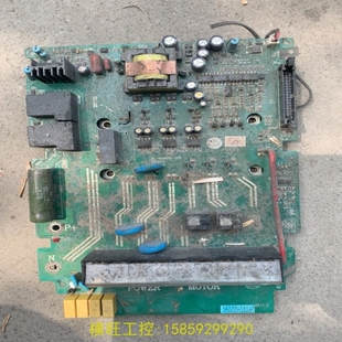 POW011 议价OL 15V驱动板 功能包好 带模块 实物拍摄 议价